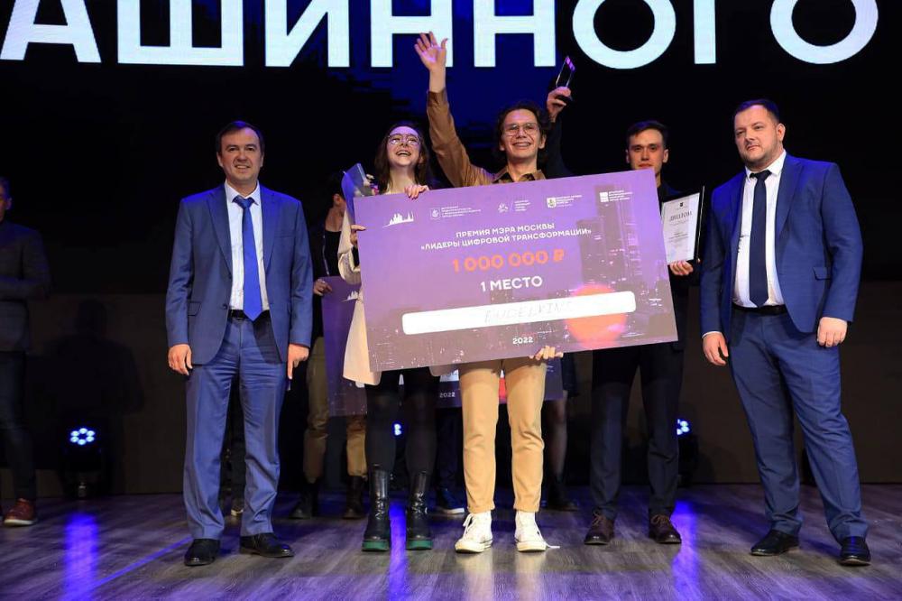 Old School, LetSquad и Good Genius: кто победил в главном ИТ-конкурсе России