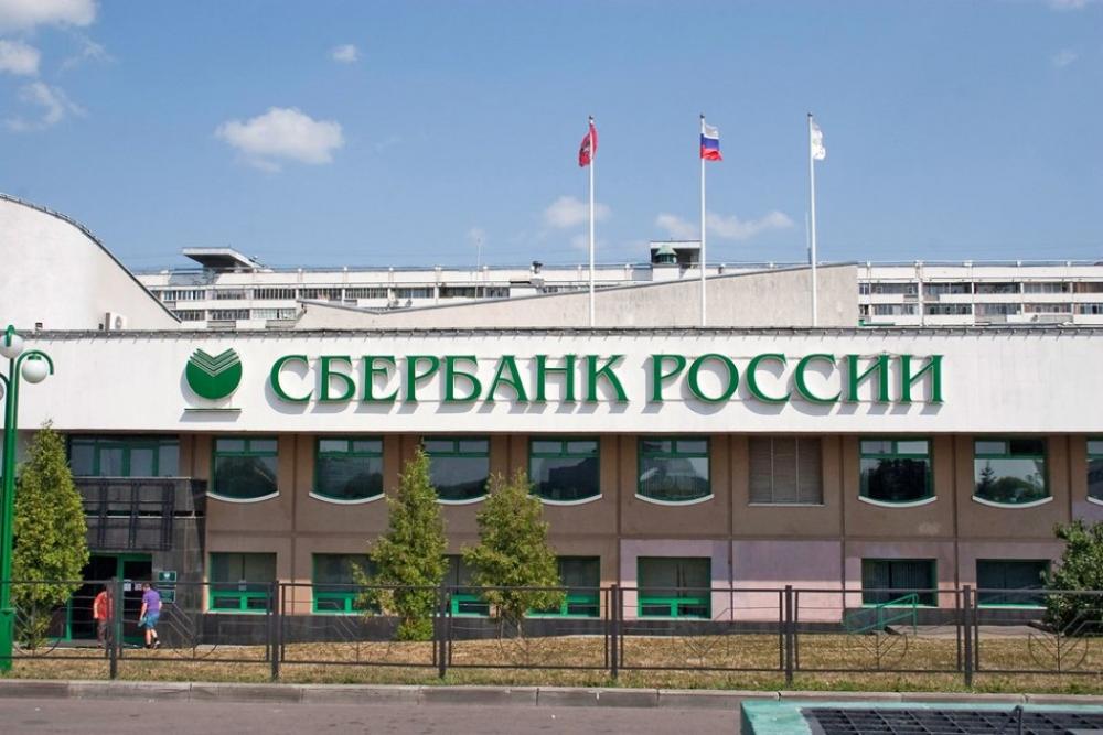 Сбербанк: в РФ не хватает 200 тысяч специалистов в сфере кибербезопасности