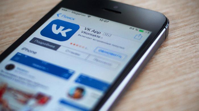 «ВКонтакте» начала предупреждать о сообществах с возможной пропагандой ЛГБТ