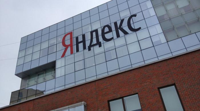 «Яндекс» тестирует собственный электросамокат