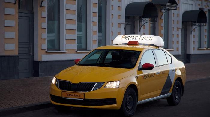Власти Казахстана начали расследование против «Яндекс Такси»