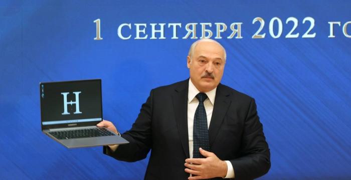 Первые белорусские ноутбуки поступили в продажу