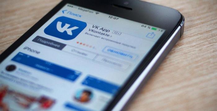 «ВКонтакте» создаст сервис для распознавания фейков