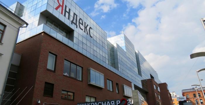 «Яндекс» раскрыл первые результаты расследования после утечки фрагментов кода 