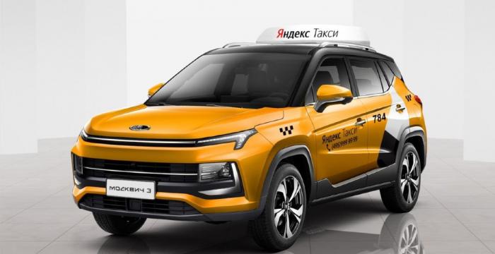 «Яндекс» закупит машины «Москвич»