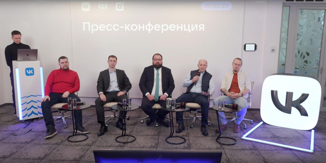 VK потратит 1 млрд рублей на создание игрового движка