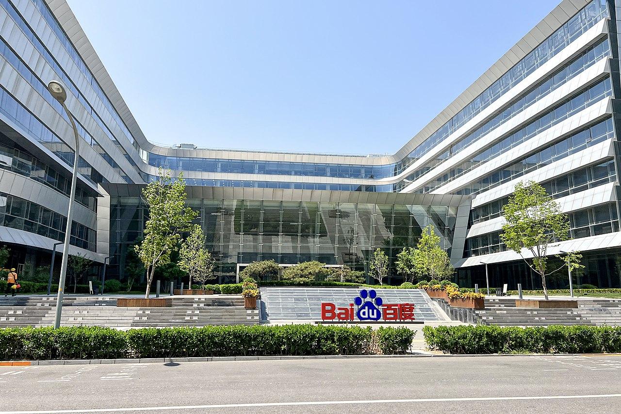 Компания Baidu запустит в пригороде Пекина такси без водителей 