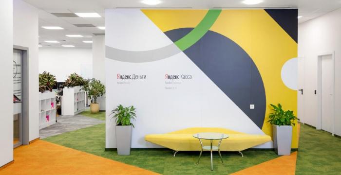 «Яндекс» ищет сотрудников в новый зарубежный хаб