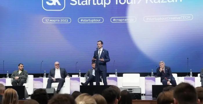 Список: какие стартапы стали финалистами конкурса Startup Tour 2023