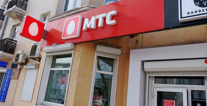 МТС вложит в стартапы до 1 млрд рублей