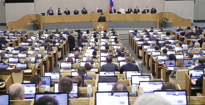В Госдуме уточнили, когда примут закон о цифровом рубле