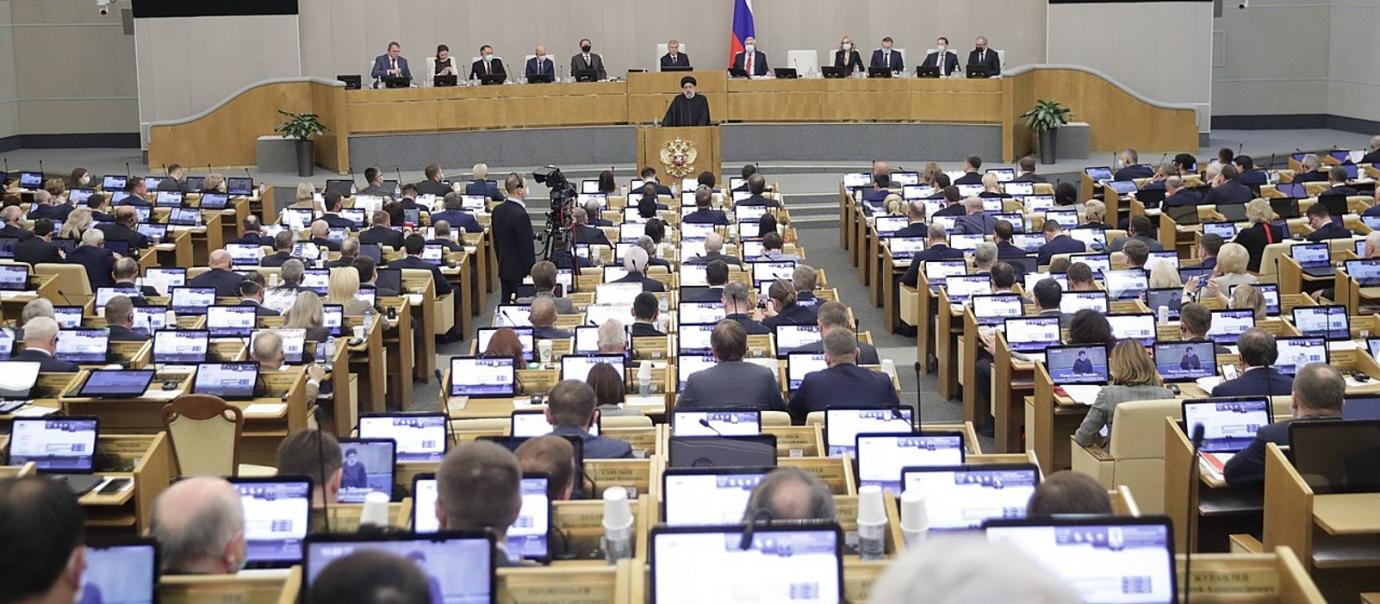 В Госдуме уточнили, когда примут закон о цифровом рубле