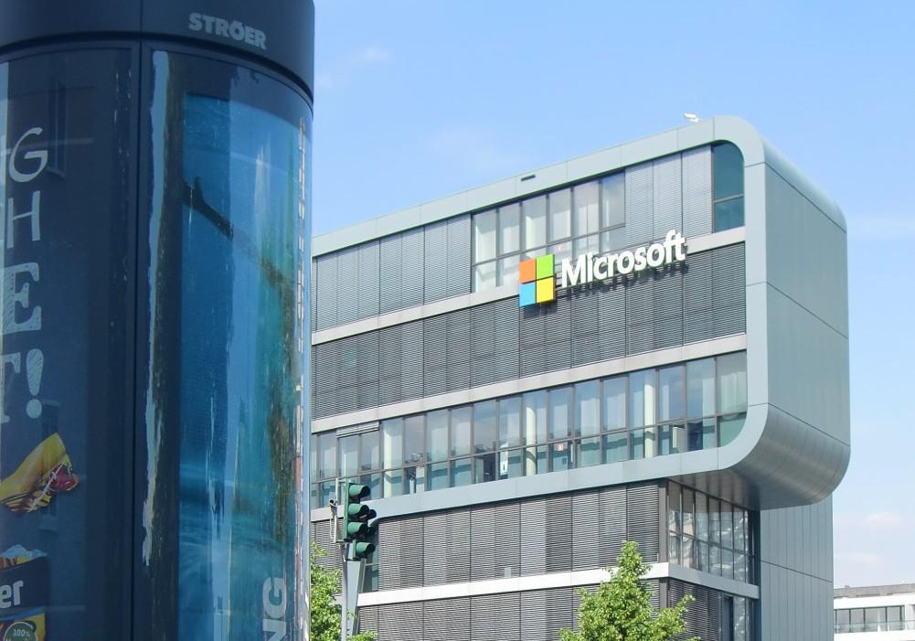 Microsoft не собирается ликвидировать юрлицо в России 