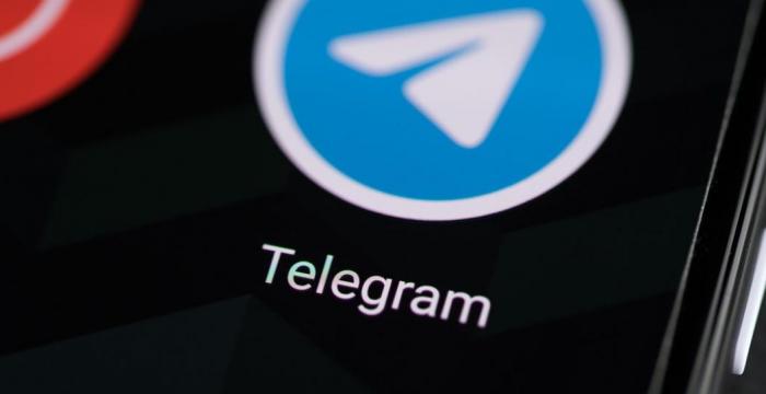 Власти Бразилии заблокировали Telegram