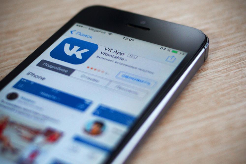 VK создаст отдельное приложение для знакомств 