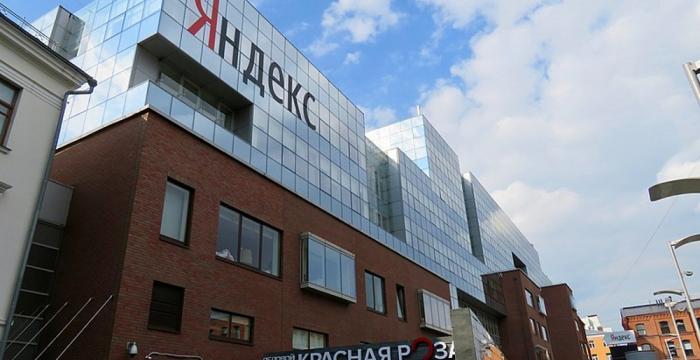 «Яндекс» стал принимать заявки на тесты нейросети для бизнеса 